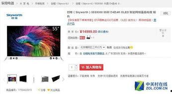 国产视频精品视频,光影交织,展现时代风采