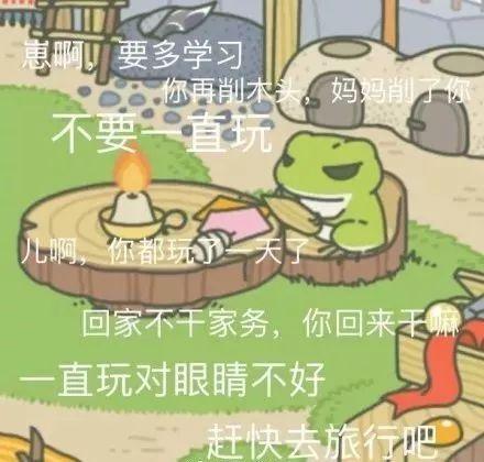 无拘无束的娱乐吃瓜