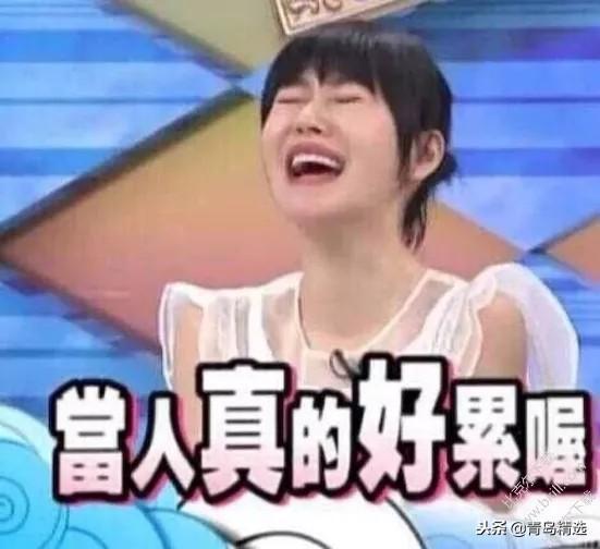 娱乐吃瓜酱六年