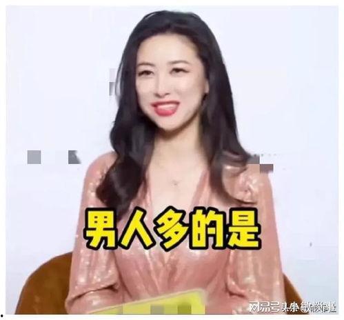 娱乐吃瓜酱六年