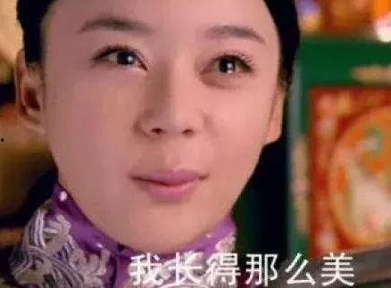 女主在娱乐圈吃瓜,女主的吃瓜日常